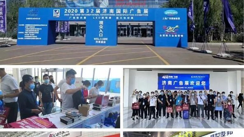 商务庆典策划：优缺点与区别详解