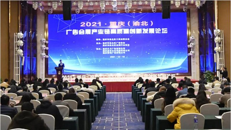 揭秘喷绘写真代理加盟：费用构成与选择要点