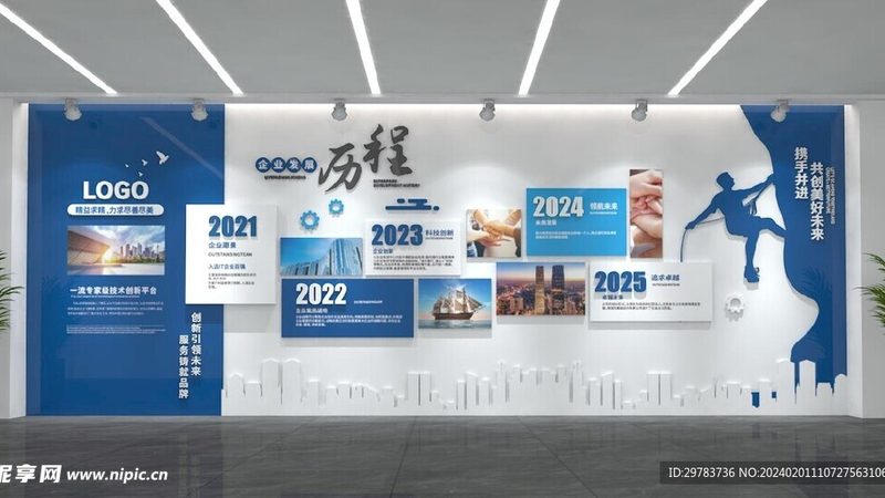 礼品盒包装设计：揭秘其设计与批发的秘密