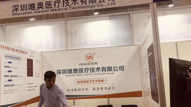 展台搭建价格影响因素揭秘：从设计到施工的细节考量