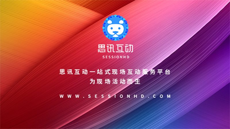 景区标识标牌设计流程解析