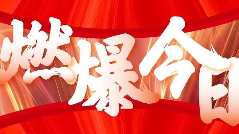 LOGO设计：字体选择背后的设计逻辑