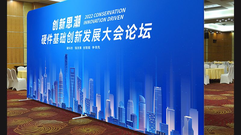 展览展示搭建：揭秘十大品牌背后的实力与标准