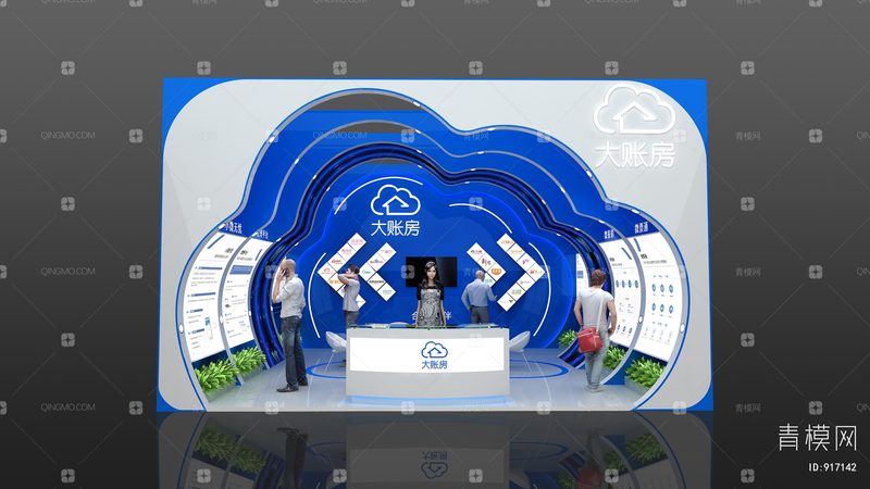 展台搭建地毯规格参数