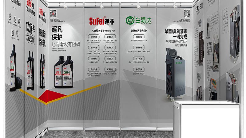那么，如何挑选成都的门头招牌厂家呢？以下是一些关键因素：