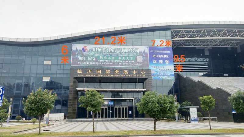 展台搭建尺寸如何选择？揭秘尺寸背后的关键因素
