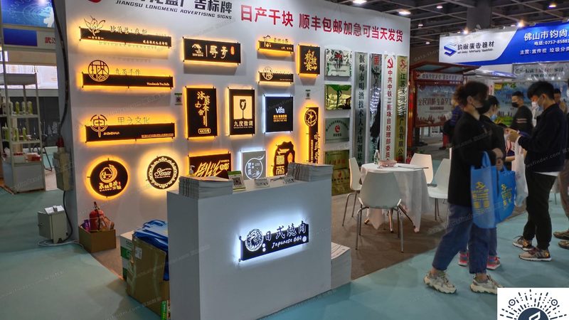 灯箱制作资质加盟，如何把握关键点？**