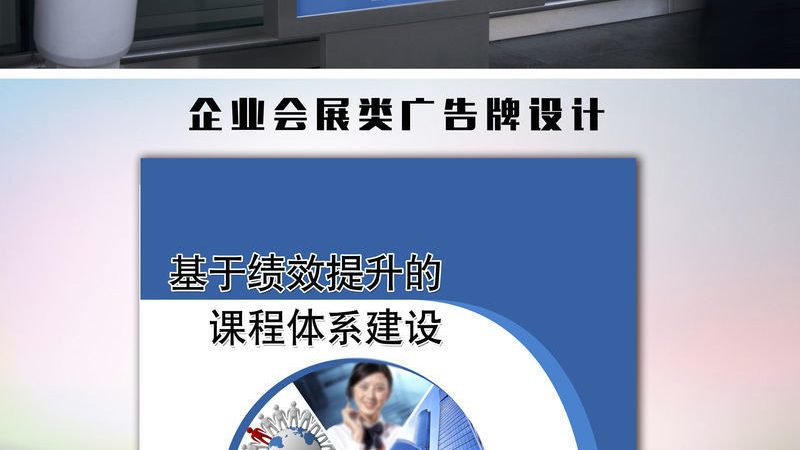 展厅设计：揭秘十大品牌参数对比背后的奥秘