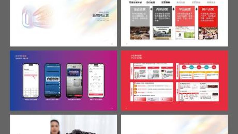 上海平面设计加盟需要什么资质