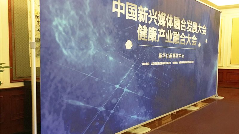 成都开业庆典活动策划：从方案模板到成功执行