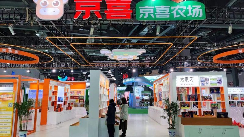 超市开业活动策划：如何打造一场吸引顾客的盛宴