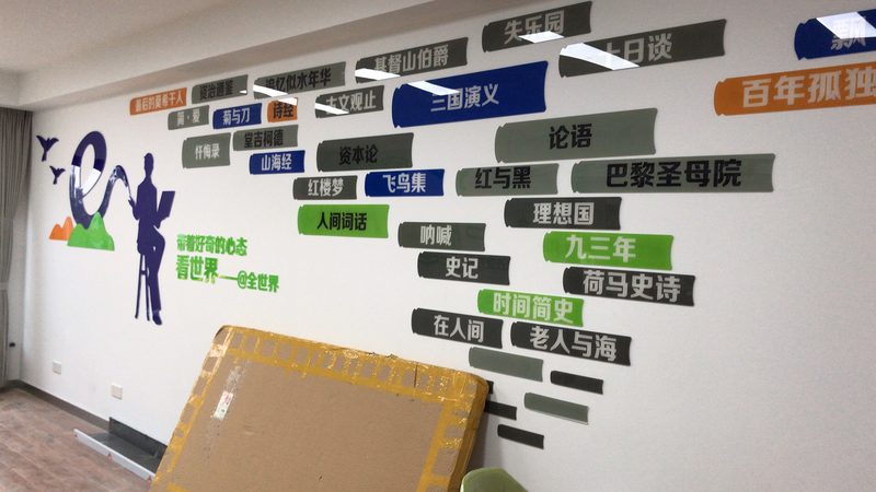 婚纱展厅展柜尺寸参数解析：打造完美展示空间的关键