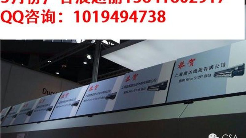 医疗器械展厅设计：价格预算清单全解析