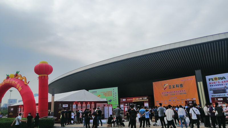 户外庆典策划：五大关键因素助力活动成功